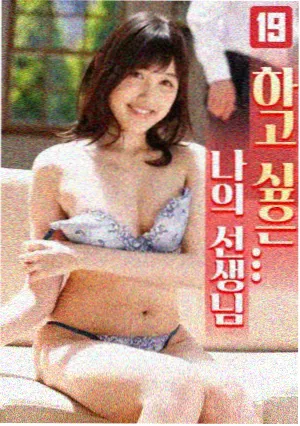 小马宝莉第二季第4集 珍奇的时尚秀